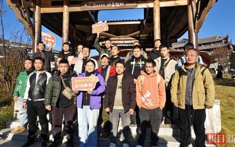 800余人现场报名张家界荒野求生赛第三季：首批抽签抽中20人，其中1人是宝妈