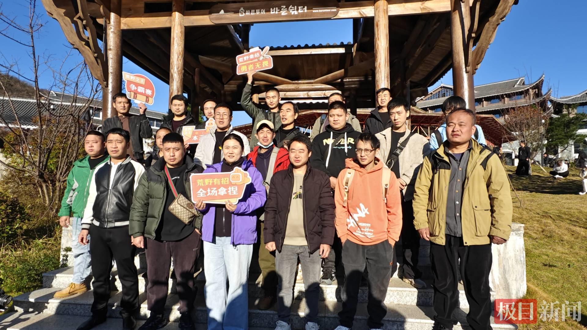 800余人现场报名张家界荒野求生赛第三季：首批抽签抽中20人，其中1人是宝妈