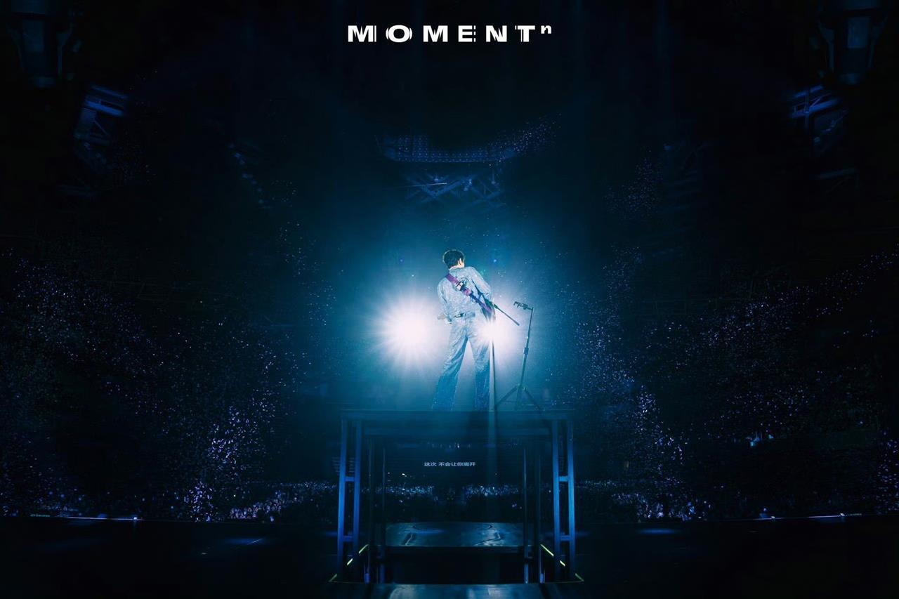 颜人中演唱会突发设备故障延迟约50分钟，现场清唱救场并承诺明年同场地免费追场