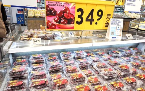 冬天里的第一颗车厘子来了 身价同比降两成  再等半个月可享“车厘子自由”