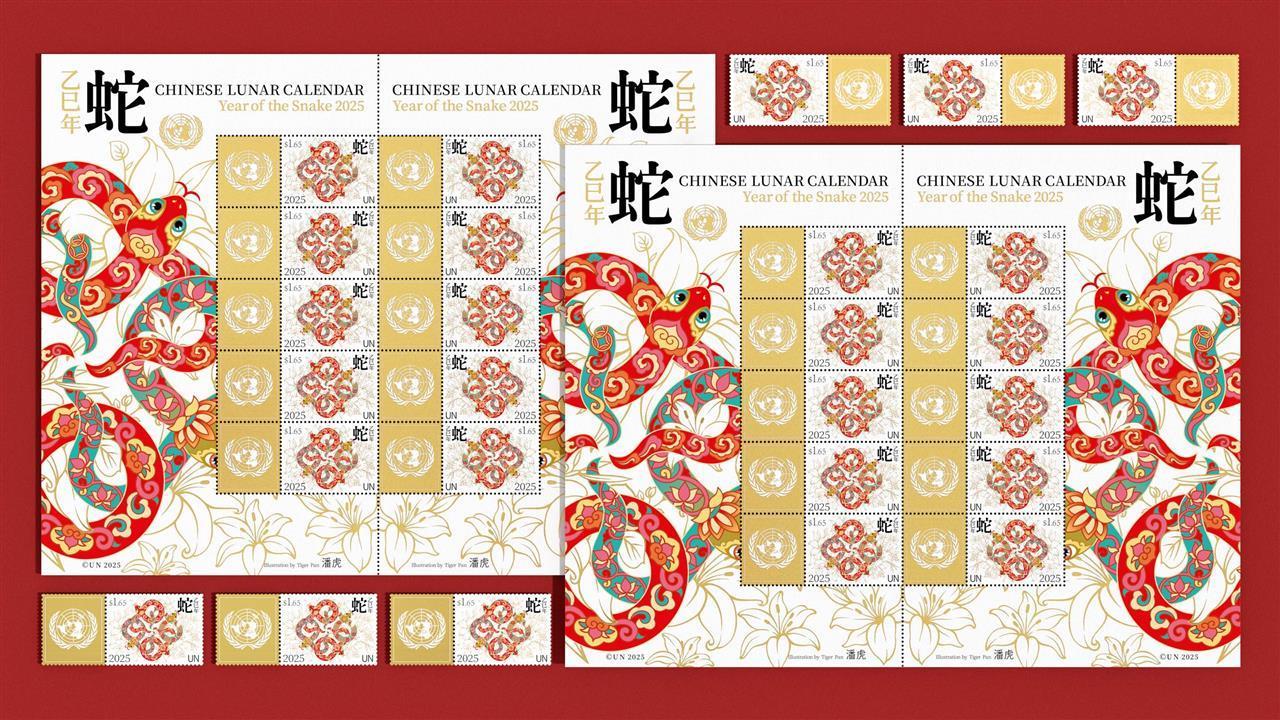 第6次与联合国合作，占了12生肖邮票“半壁江山”，“武汉伢”潘虎设计了联合国2026马年生肖票