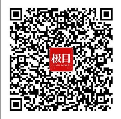 田径体操游泳捷报频传 荆楚军团一日揽得全运四金  男子百米飞人是湖北“眼镜侠”
