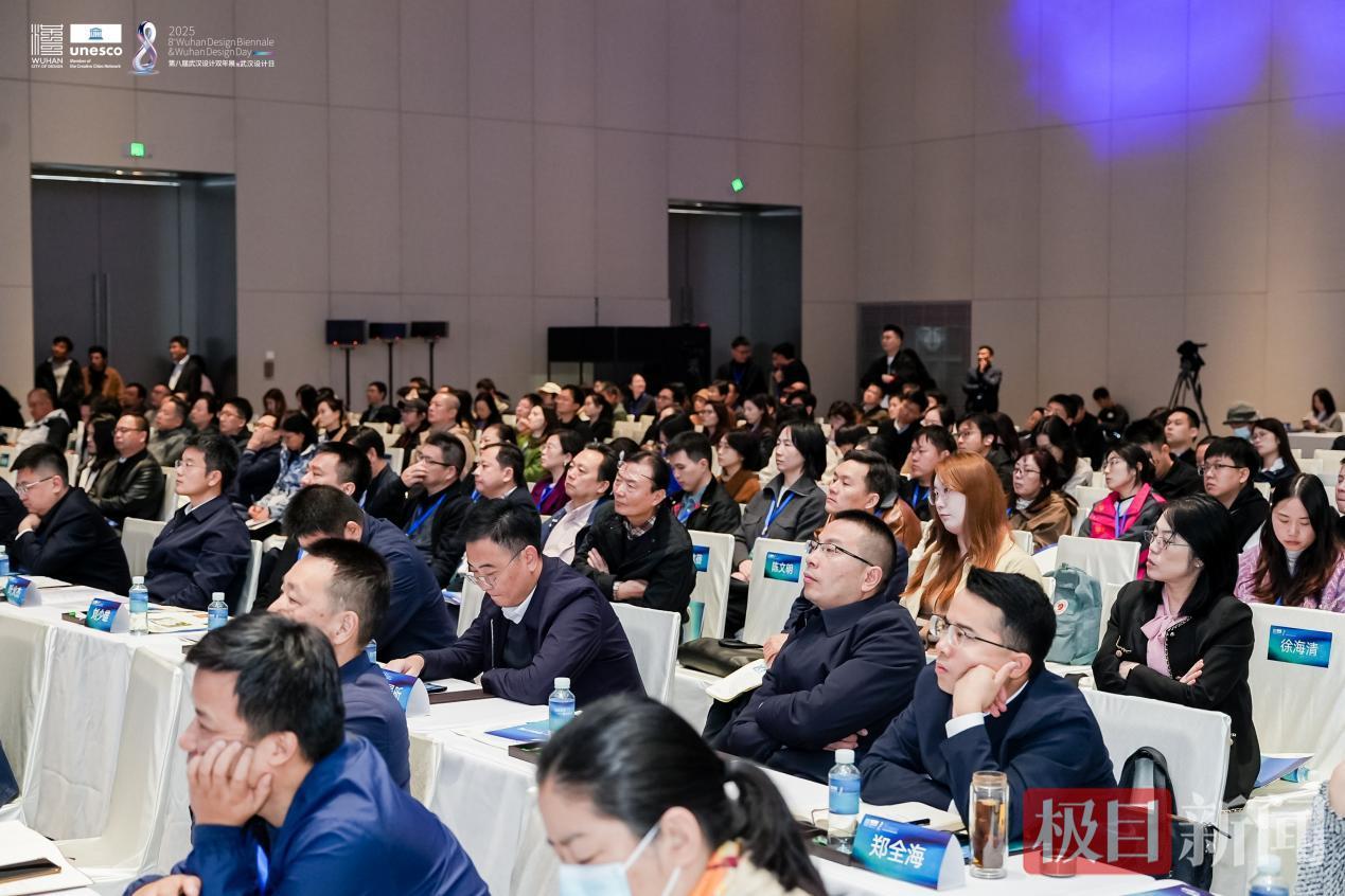 全球首次亮相！武汉设计双年展沉湖分会场启幕，湿地与设计双向奔赴