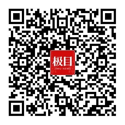 爱满长江  情定宜昌 24对新人在三峡大坝情定终身