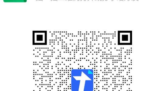 关于转发《市经信局关于开展2025年度智能制造系统解决方案“揭榜挂帅”项目申报和已揭榜项目验收工作的通知》的通知