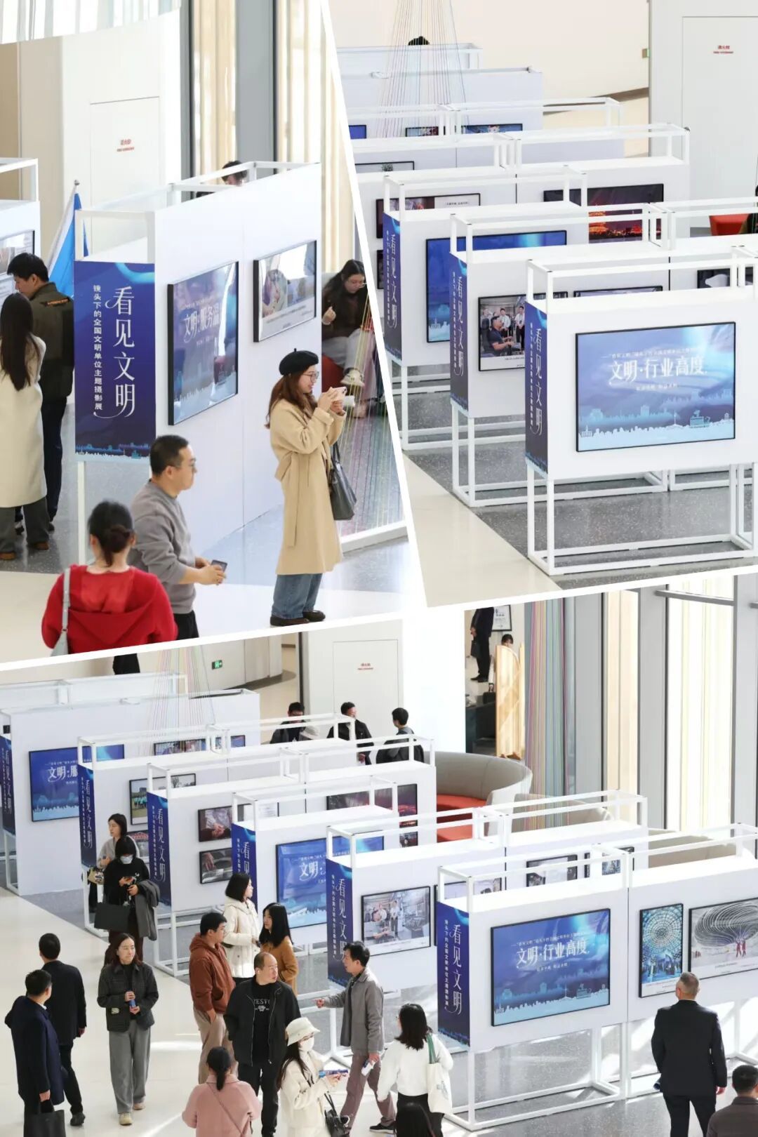 武汉14家单位发出邀请，今天，第一站启动！