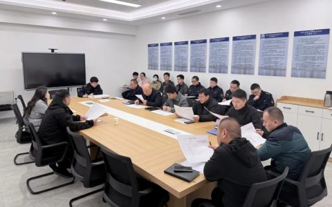 优化营商环境 | 长江新区城管局开展涉企执法警示教育专题学习