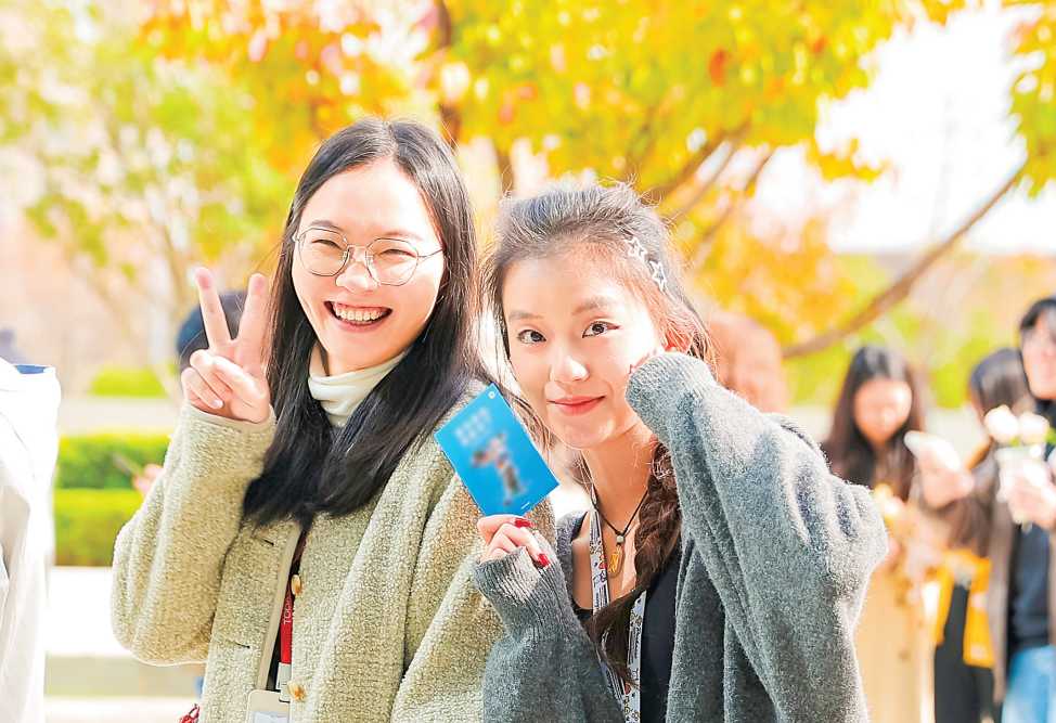 锚定产业链 广纳英才至