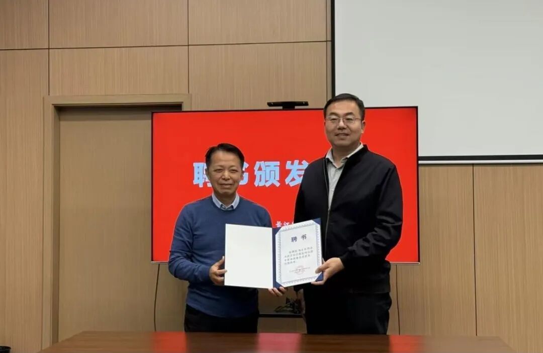 干部素质提升年 | “新区科创+”讲堂首场开讲