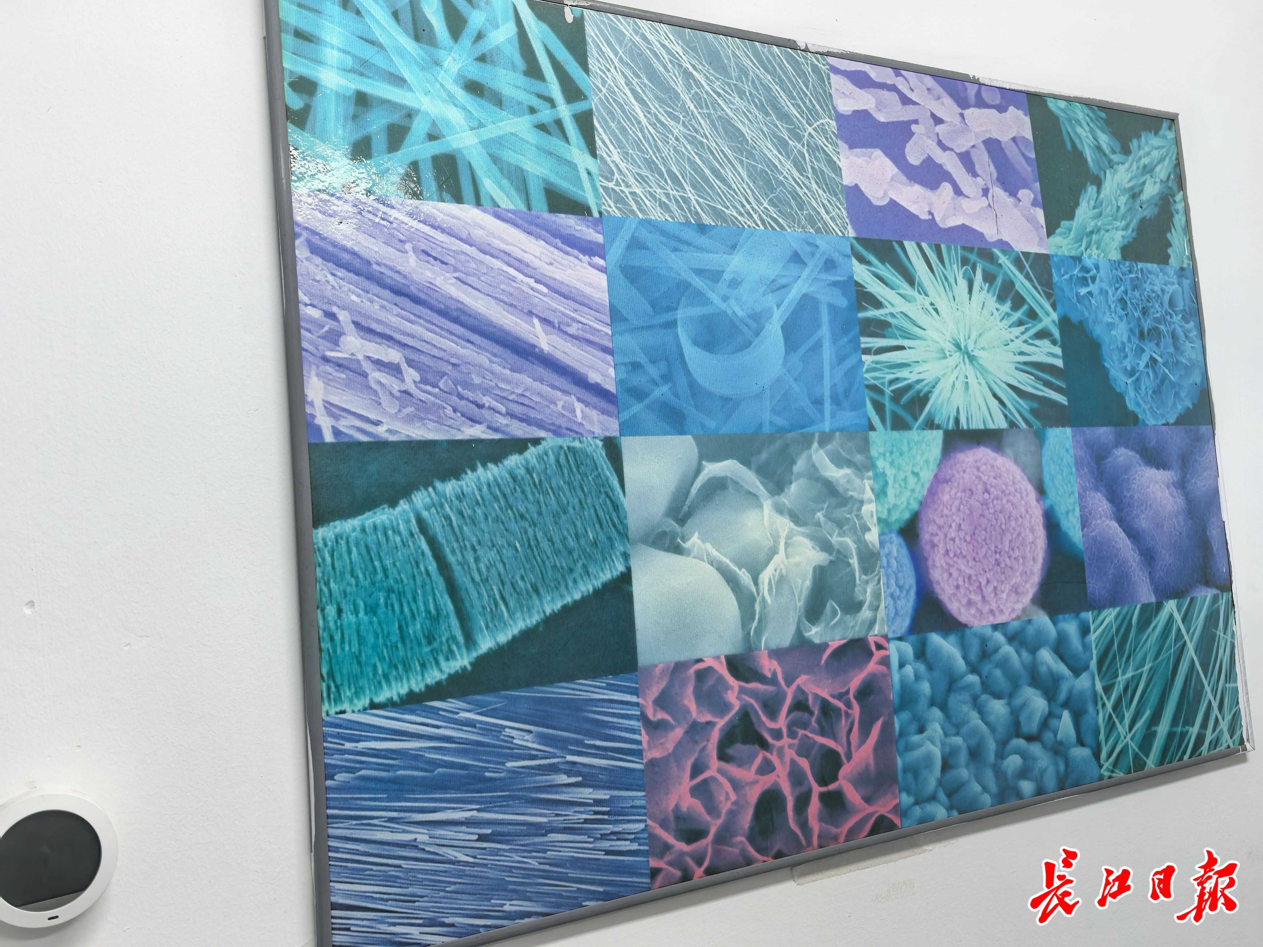 纳米线储能：“小身材”迸发“大能量”