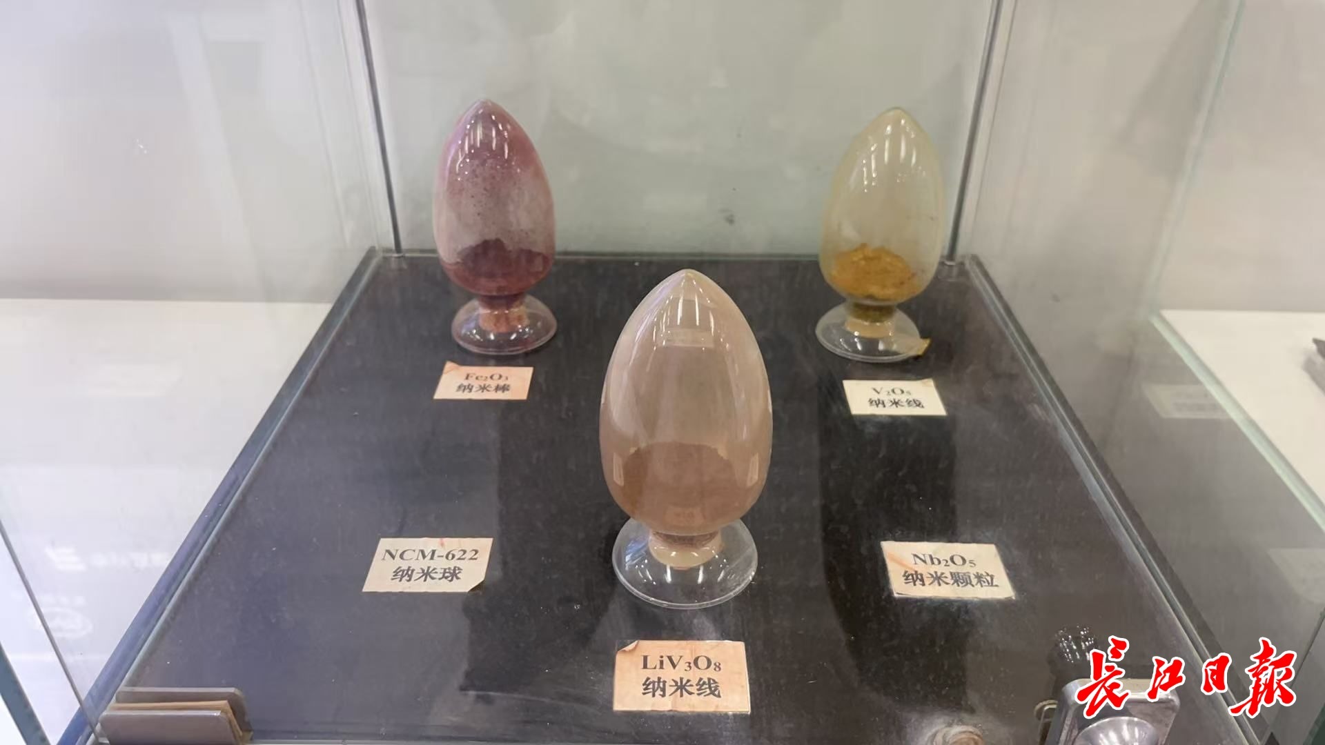 纳米线储能：“小身材”迸发“大能量”