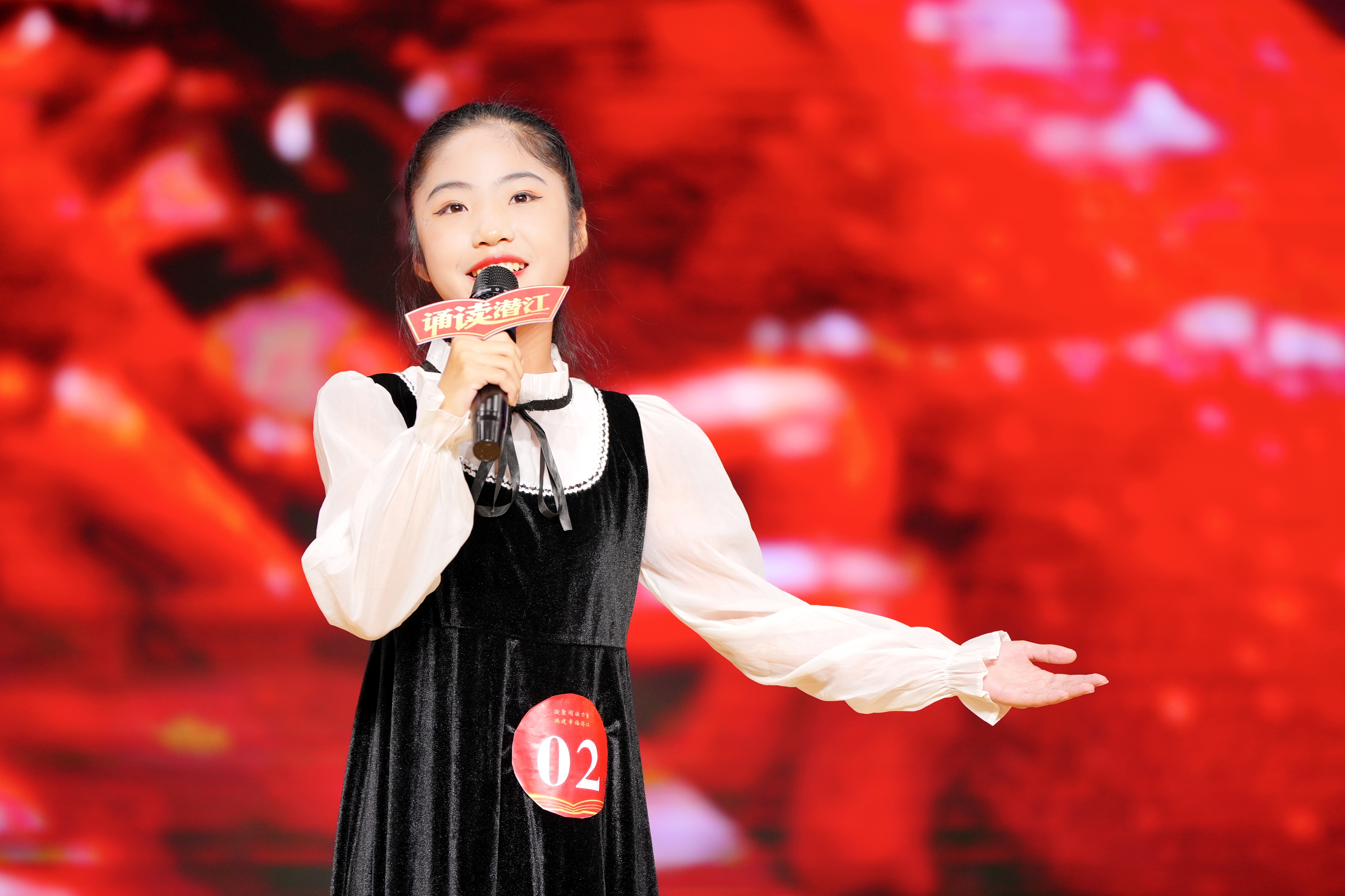 曹禺故里书声扬