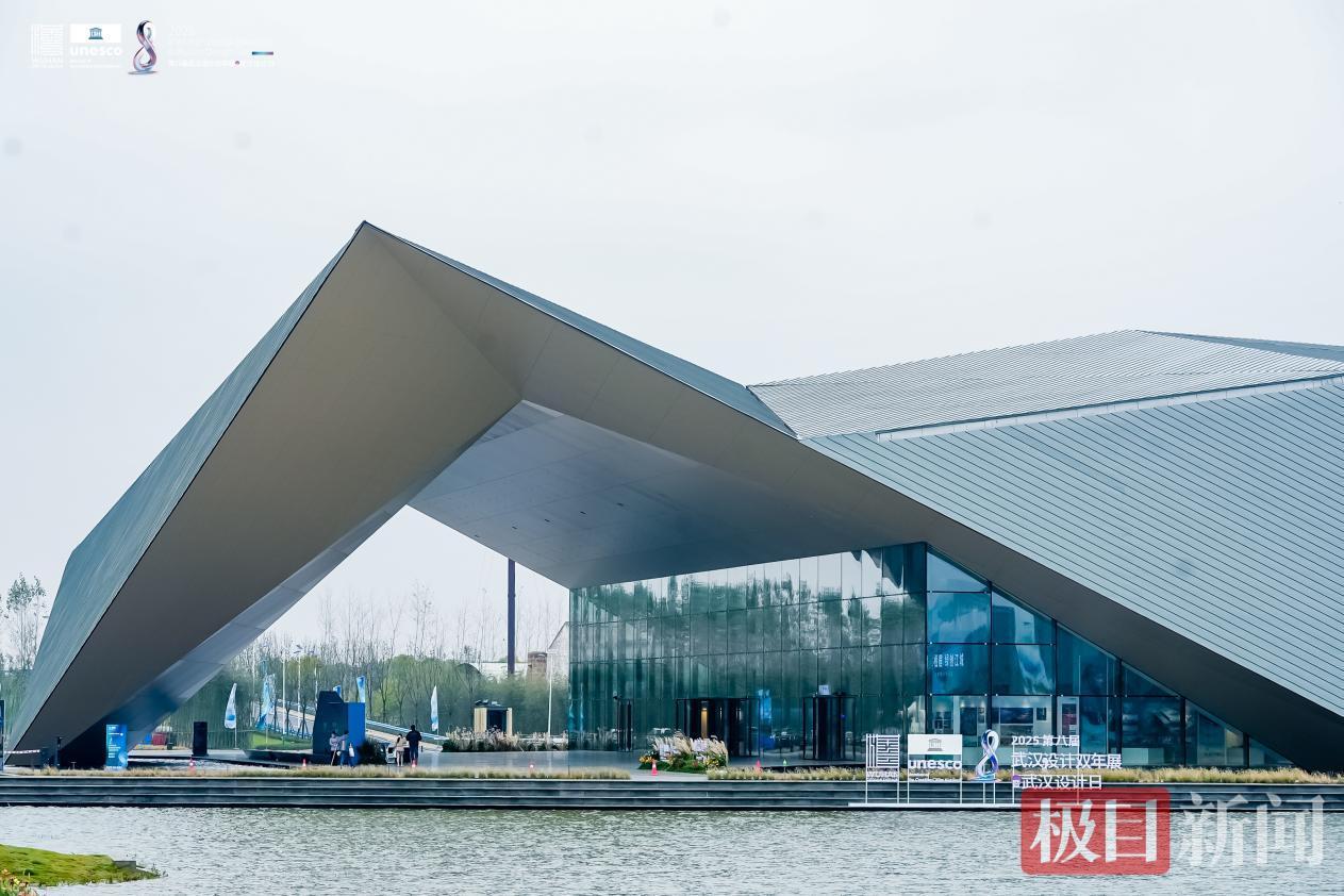全球首次亮相！武汉设计双年展沉湖分会场启幕，湿地与设计双向奔赴