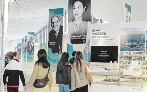 设计之都武汉 绽放创意盛宴 ​ 双年展带你漫游城市新体验
