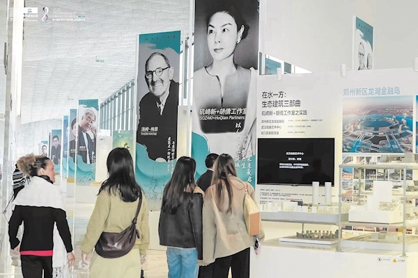 设计之都武汉 绽放创意盛宴 ​ 双年展带你漫游城市新体验