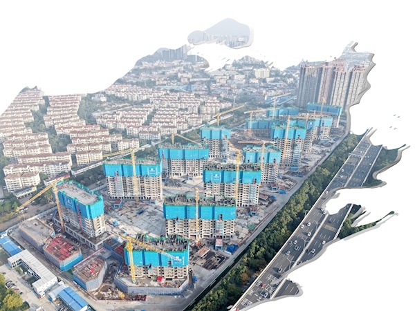 涅槃重生筑梦家园  匠心雕琢幸福底色 ——中建五局二公司武汉经开区郭徐岭片区城中村改造还建房一期项目纪实