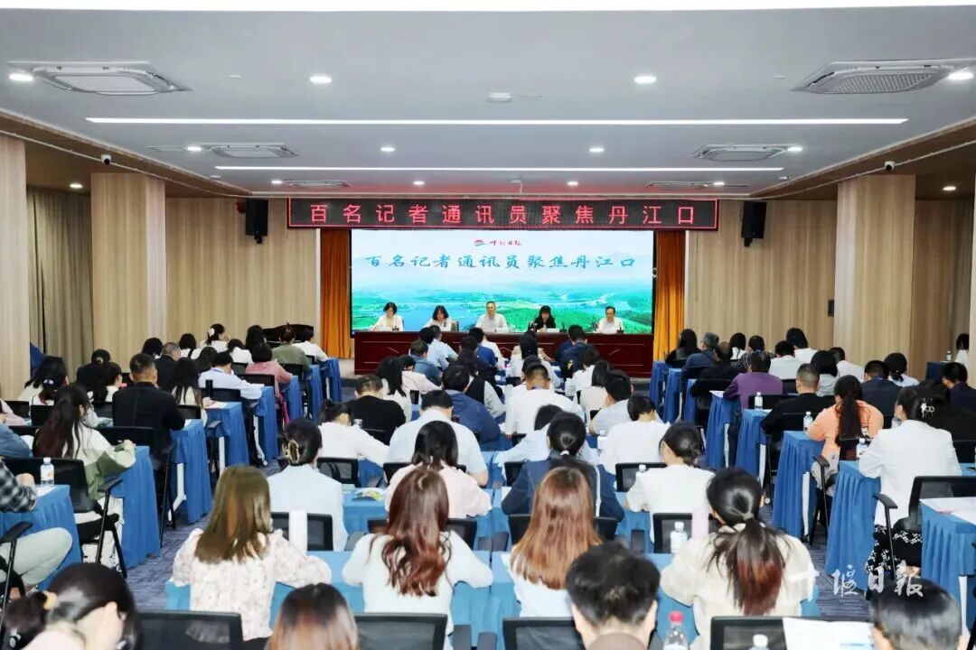 解锁新闻奖秘籍、短视频玩法……十堰人速来参加!