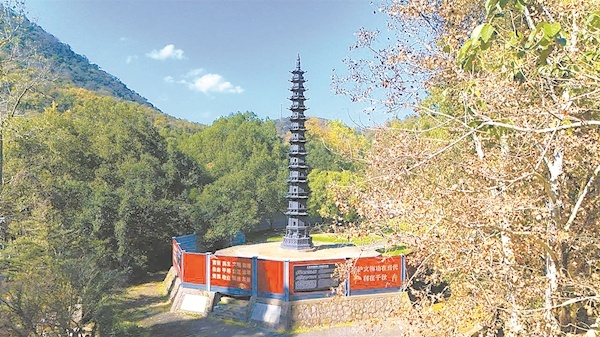 历经四年精心修缮 当阳千年玉泉铁塔焕新亮相