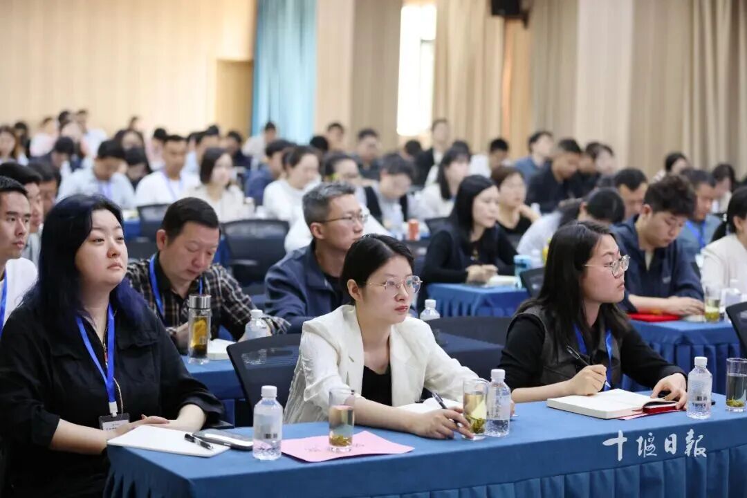 解锁新闻奖秘籍、短视频玩法……十堰人速来参加!