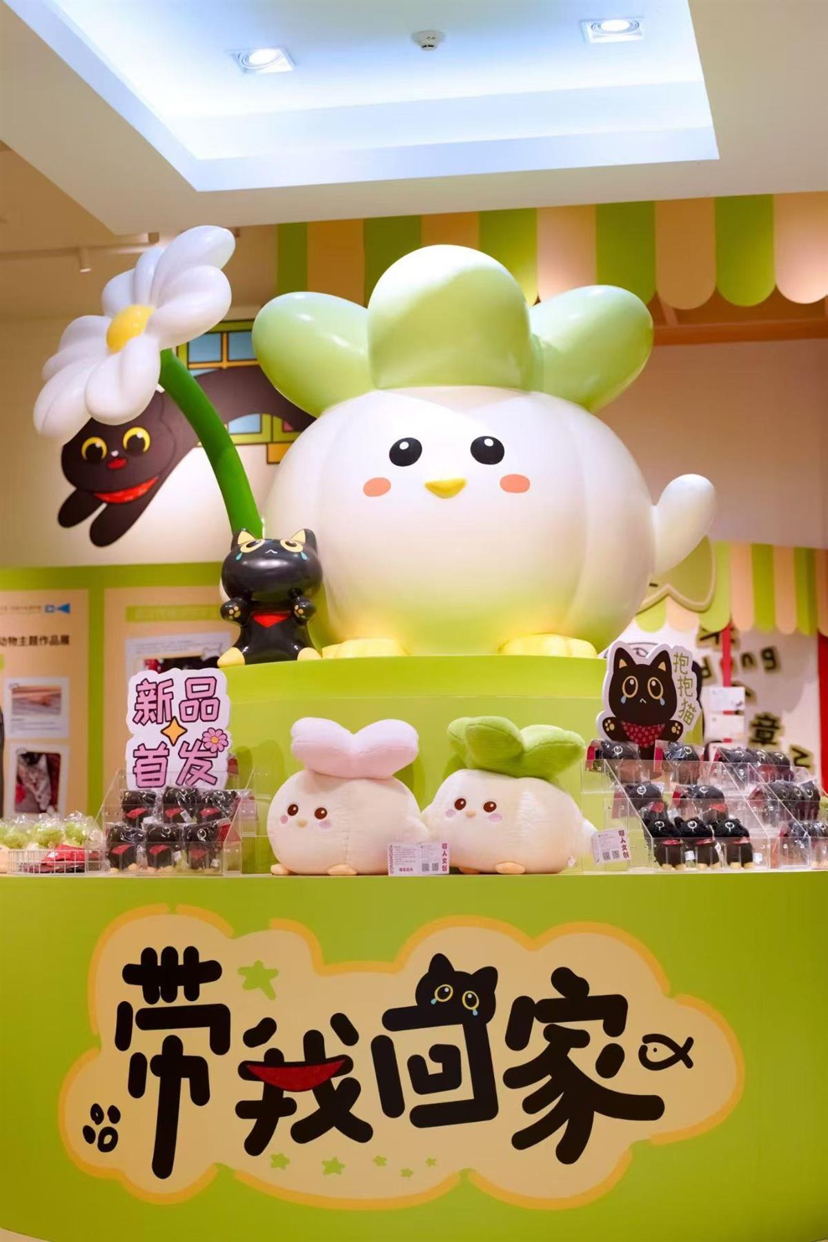 蒜鸟+动物保护，“带我回家”快闪店亮相江城