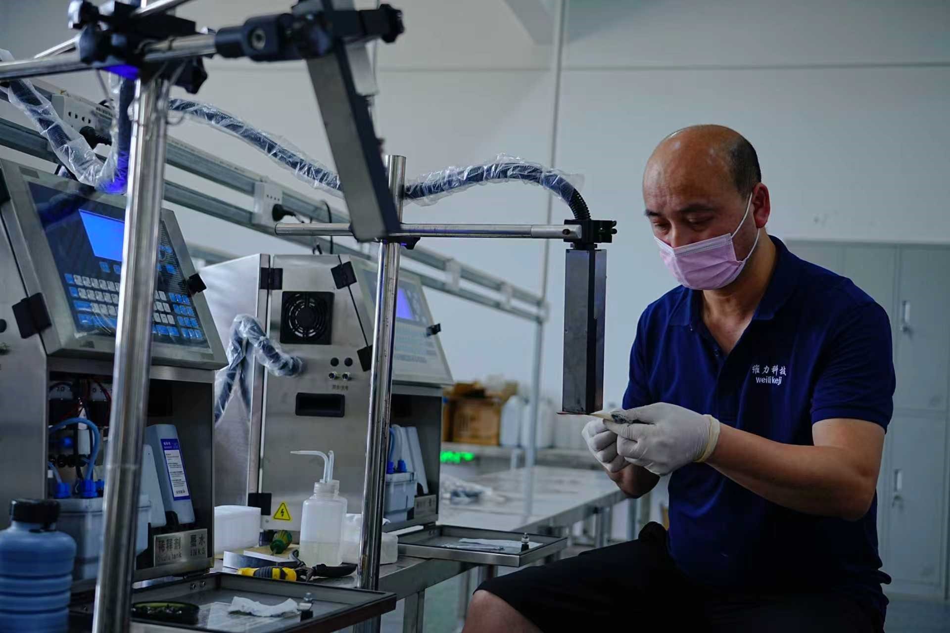 “链”出新赛道——潜江“出海”观察（中）