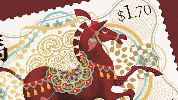 联合国2026马年生肖票 设计者是“武汉伢”潘虎