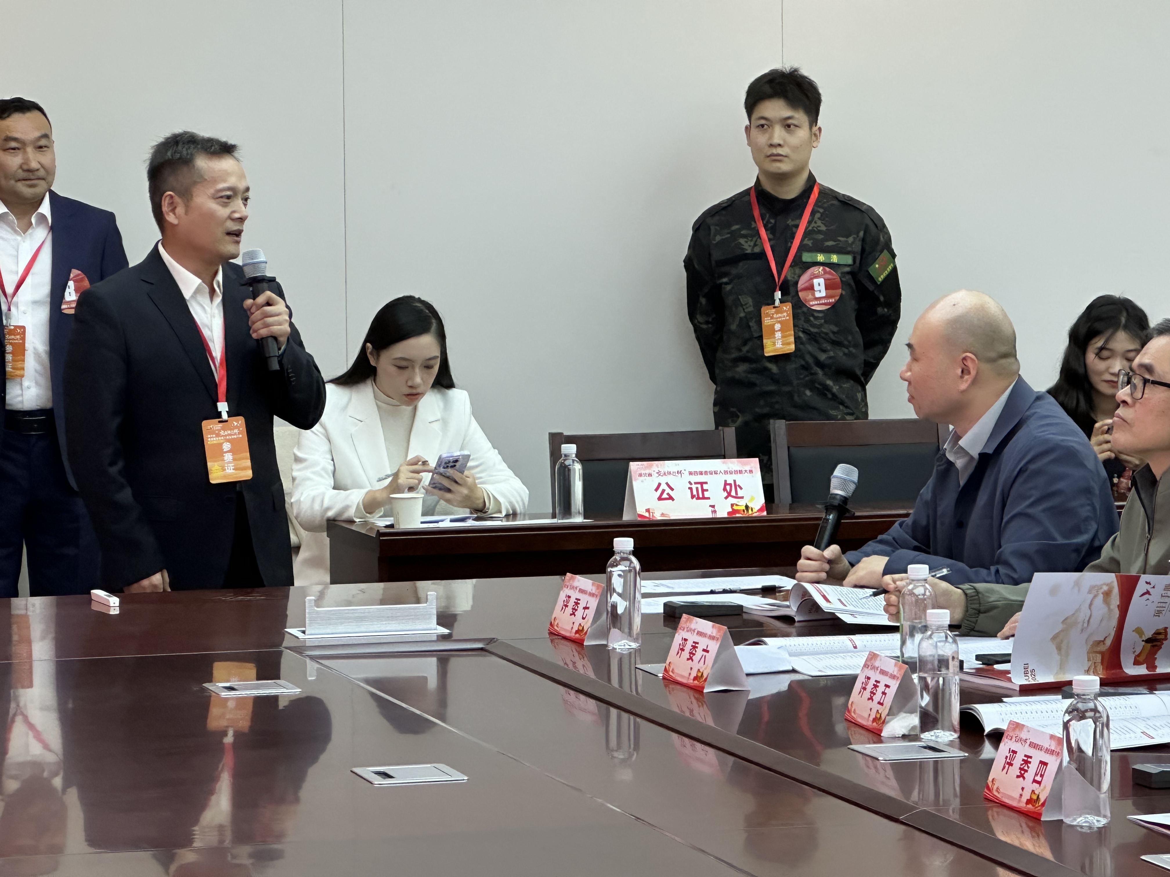 郑先耀荣获省级比赛二等奖