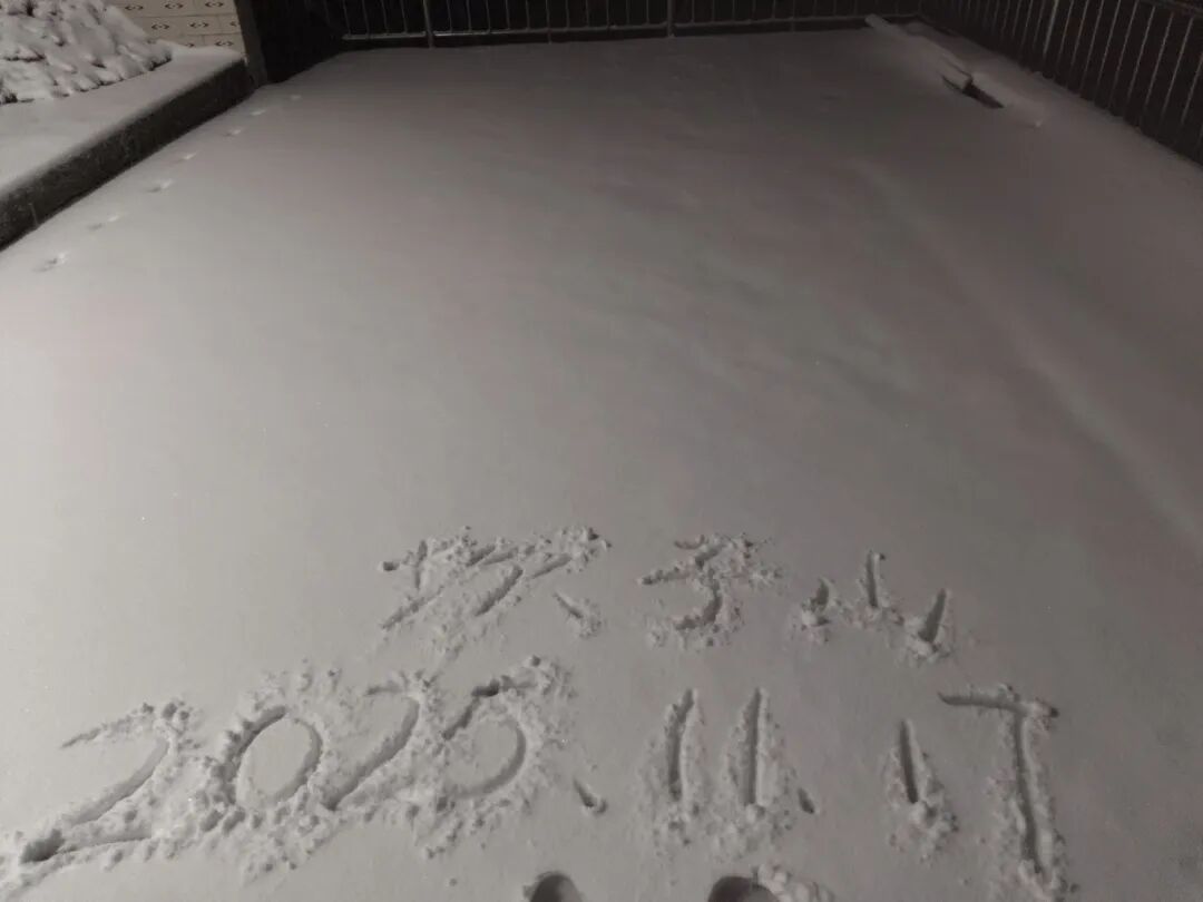 十堰多地下雪!这里积雪超10cm!未来几天......