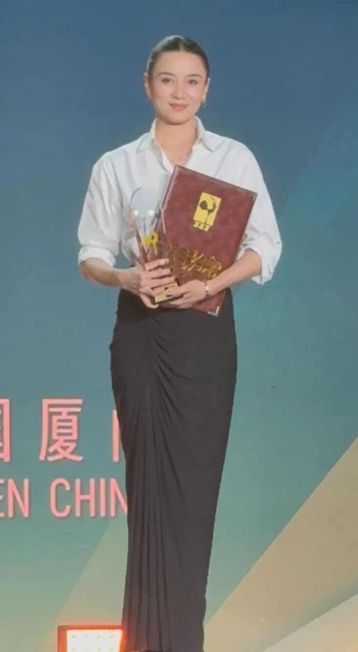 朱一龙、易烊千玺、黄晓明、宋佳，获表彰！