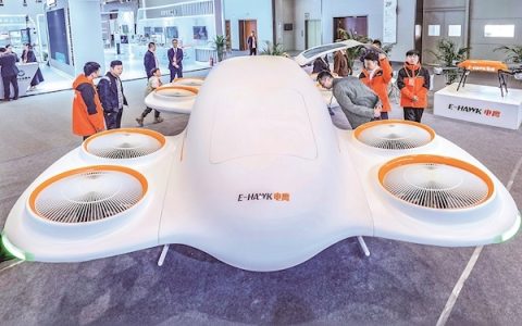 2025中国5G+工业互联网大会创新成果展在汉开幕 汉产载人飞行汽车等尖板眼亮相