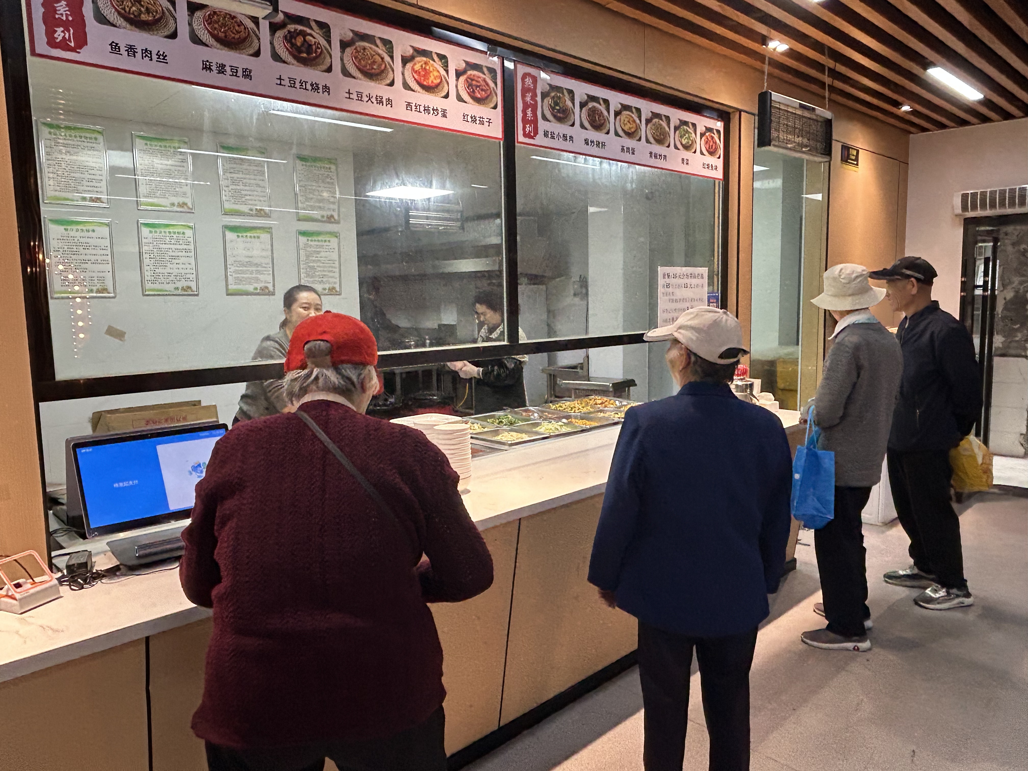 金陵寺社区打造家门口的养老“幸福港湾”