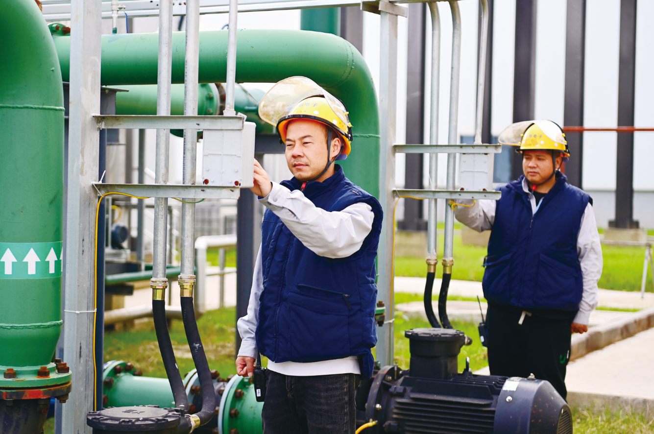 绿色化工产业高质量发展