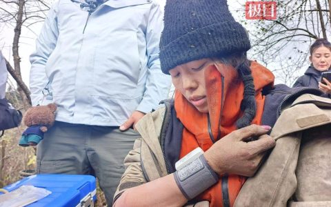 张家界荒野求生体检结果出炉：血钾超标选手复检正常，除“冷美人”外的14人均将继续比赛