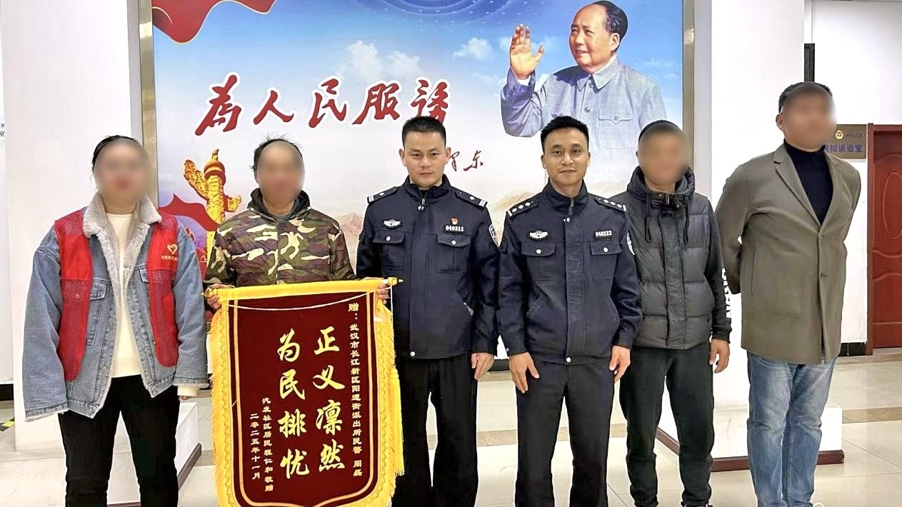 爹爹报装天然气却遭遇诈骗 民警追回5万元还解决了用气问题