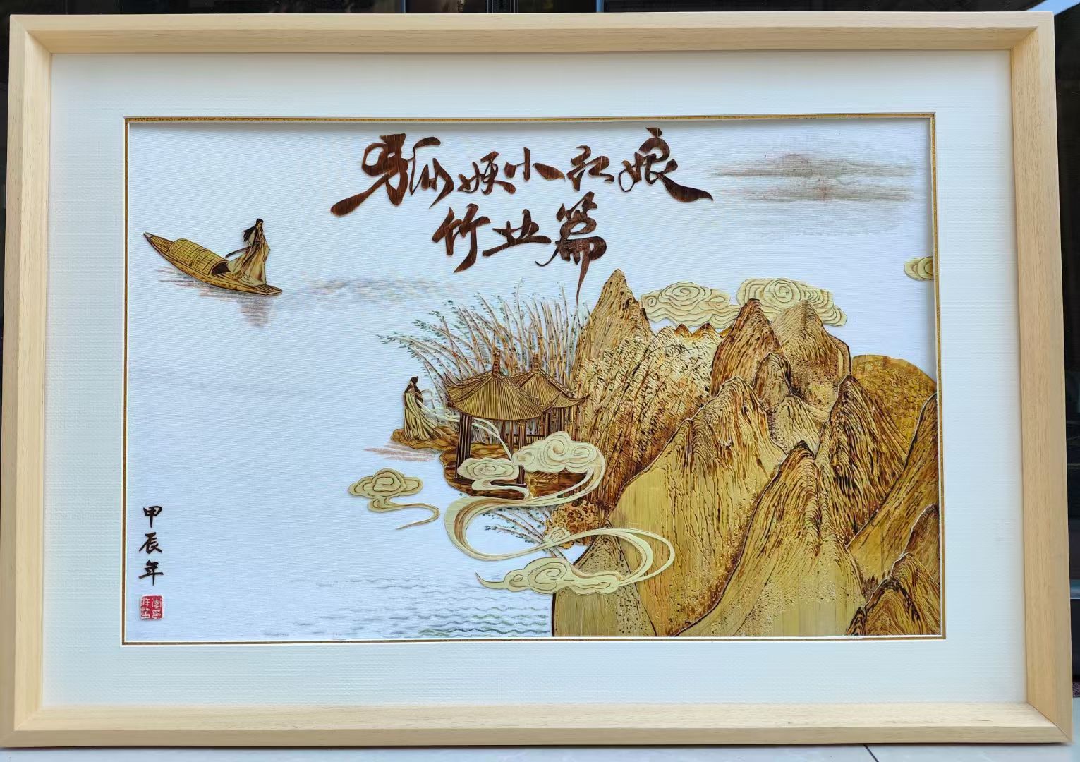 “秀”出新名片——潜江“出海”观察（下）