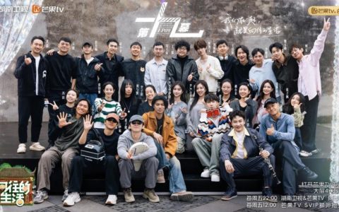 明星脸数不过来了！《向往的生活》迎史上“最大客流”