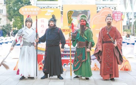 乘着高铁游当阳 “信义当阳”闪现江城