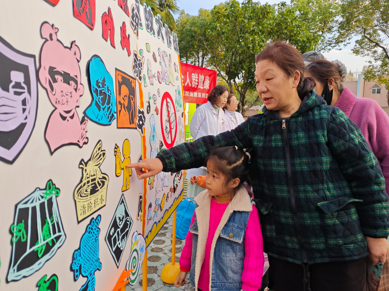 江汉油田向阳幼儿园开展防疫宣传活动