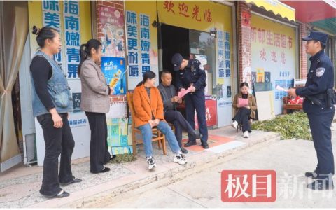 6万元养老金，成功追回！