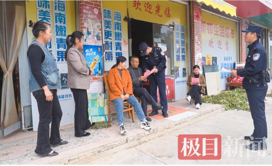 6万元养老金，成功追回！