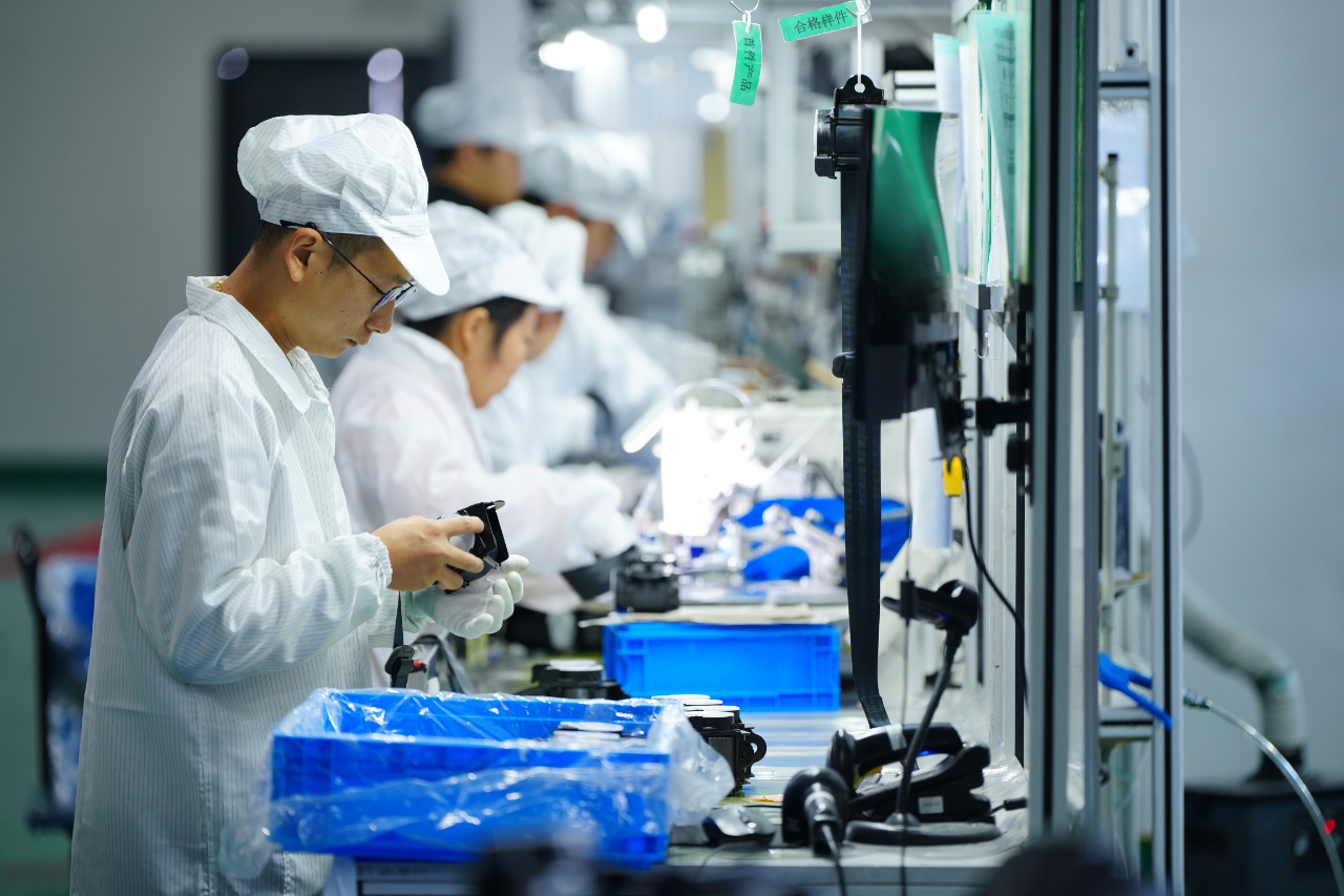 激活经济发展新动能