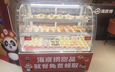 每桌可领一份免费榴莲  让武汉食客直呼惊喜 一海底捞店上新甜品柜出大招