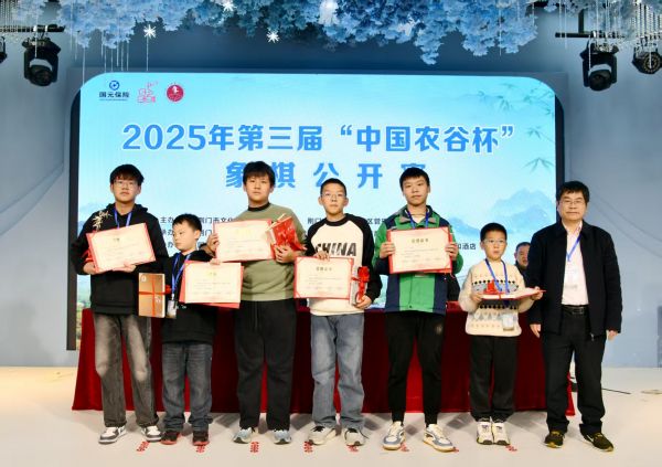 “东方电脑”续写夺冠传奇，“中国农谷杯”再谱楚河汉界新篇