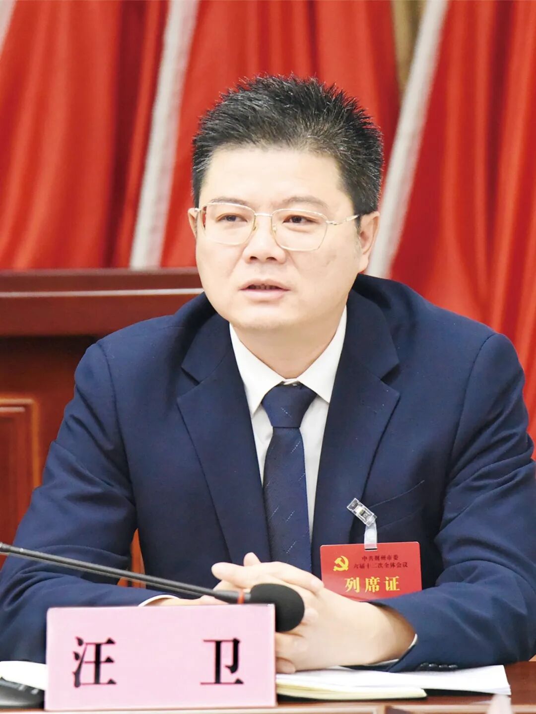 新征程新使命！荆州县市区主要负责人信心满满谈打算→