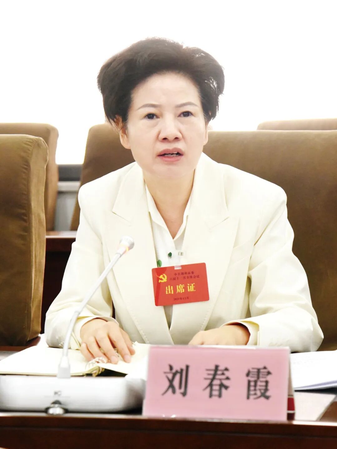 新征程新使命！荆州县市区主要负责人信心满满谈打算→