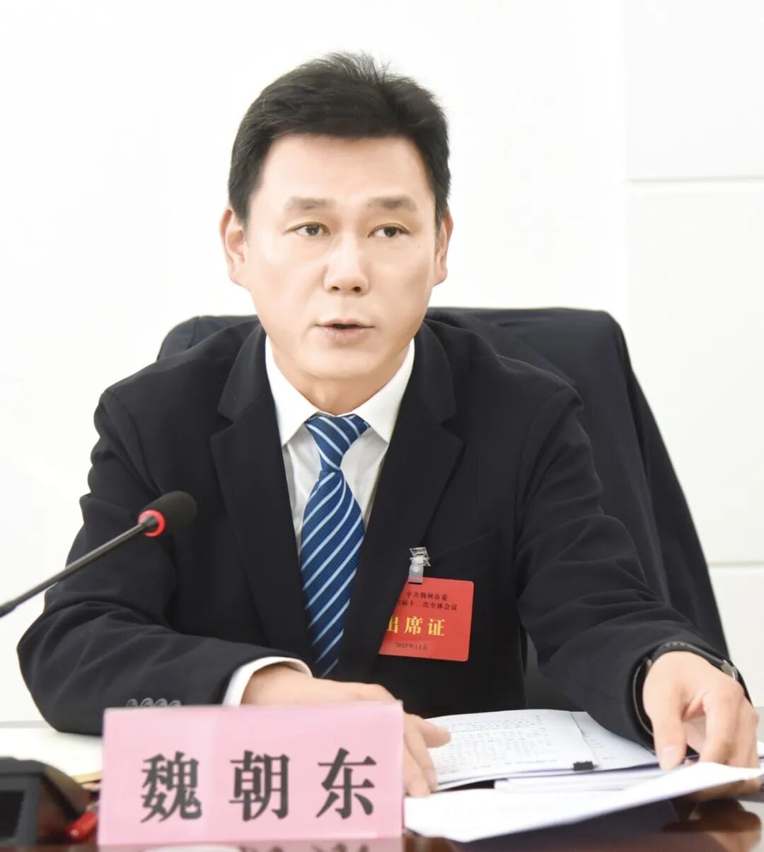 新征程新使命！荆州县市区主要负责人信心满满谈打算→