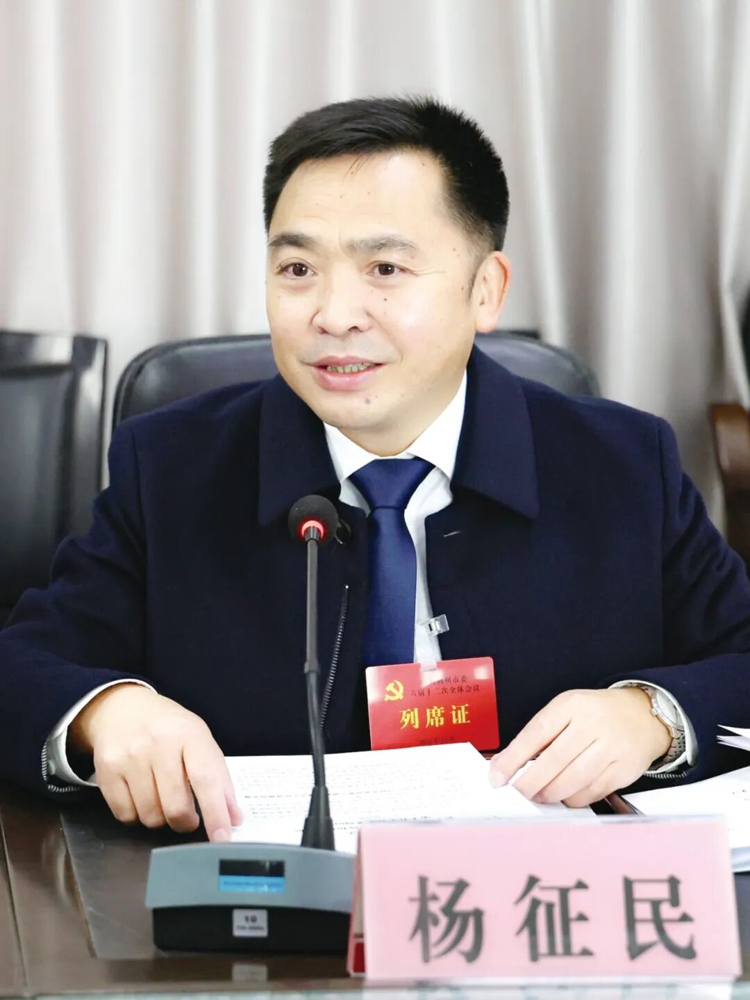 新征程新使命！荆州县市区主要负责人信心满满谈打算→