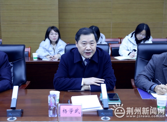 长江大学第二临床医学院与荆州市第五人民医院签署战略合作协议