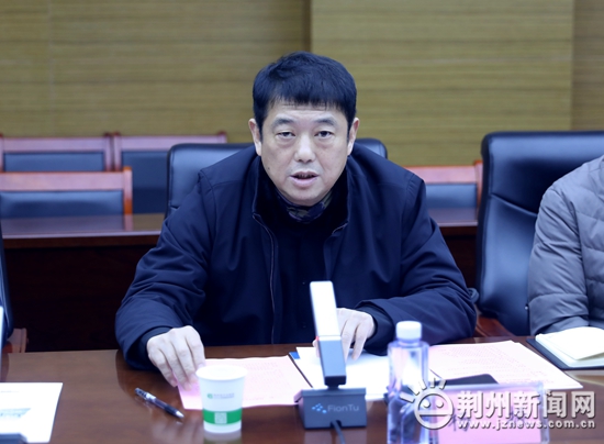 长江大学第二临床医学院与荆州市第五人民医院签署战略合作协议