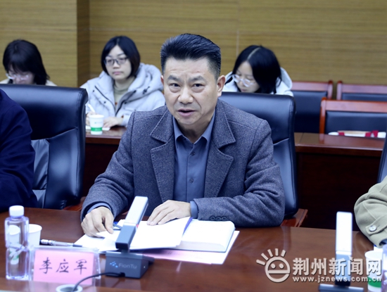 长江大学第二临床医学院与荆州市第五人民医院签署战略合作协议